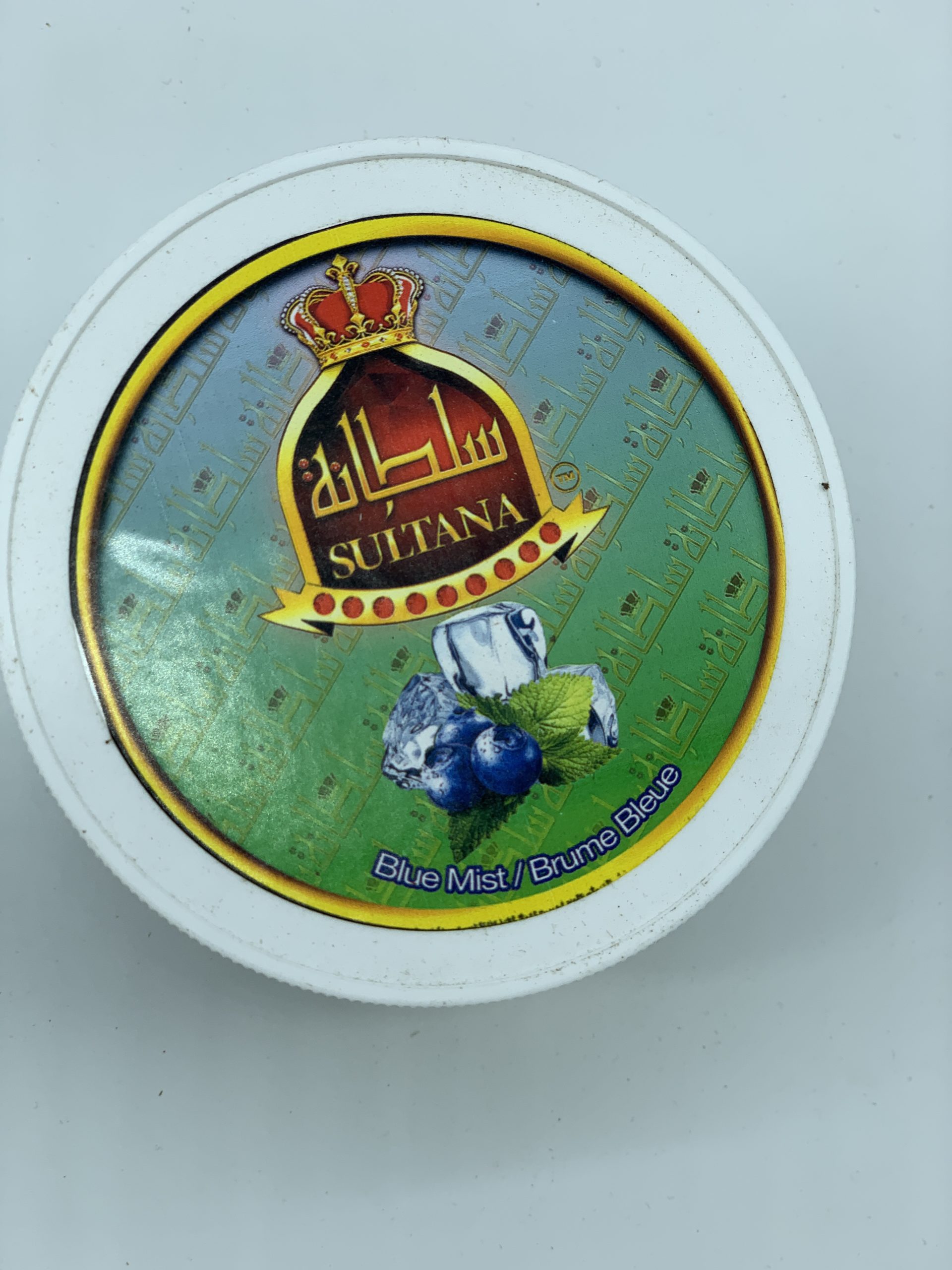 BLUE MIST SHISHA Yeg distributors